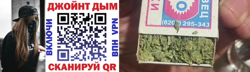 Магазин наркотиков Михайлов МАРИХУАНА  Alpha-PVP  Мефедрон  COCAIN 