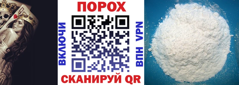 Amphetamine Premium  ОМГ ОМГ зеркало  Михайлов 