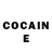 Кетамин ketamine Mr. Cloudlet