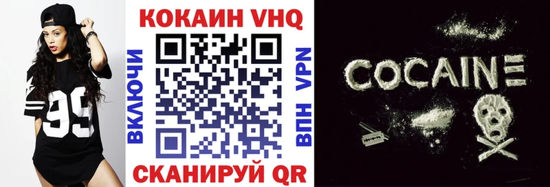 наркошоп  OMG вход  Cocaine Columbia  Михайлов 