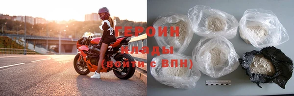 прущая мука Вязники