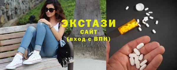 прущая мука Вязники