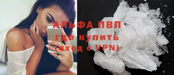 прущая мука Вязники