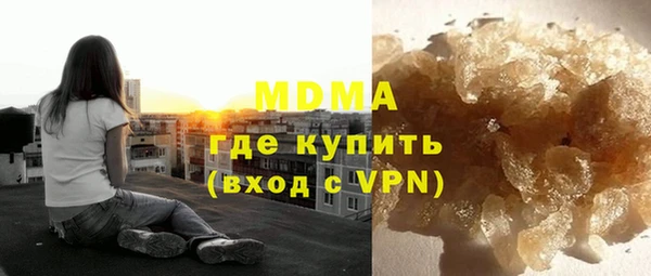 прущая мука Вязники