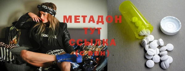 соль курить ск Вяземский