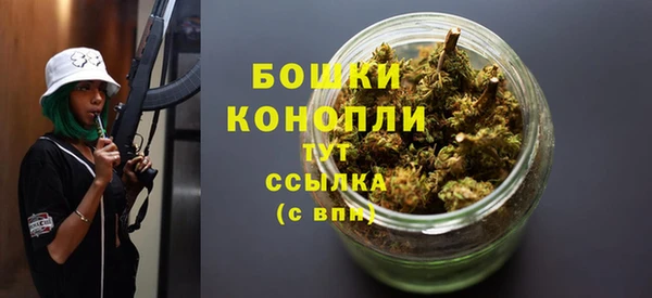 прущая мука Вязники