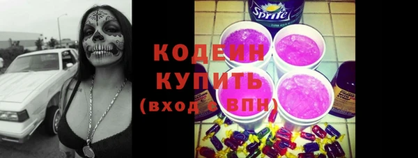 прущая мука Вязники
