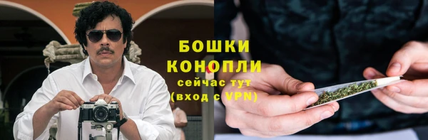 прущая мука Вязники