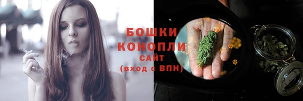 соль курить ск Вяземский