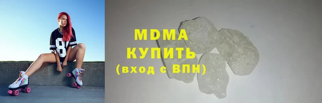 прущая мука Вязники