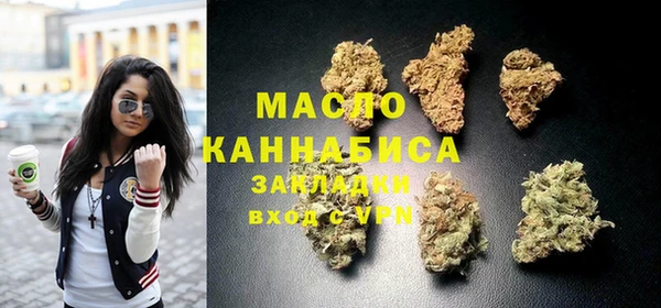 прущая мука Вязники