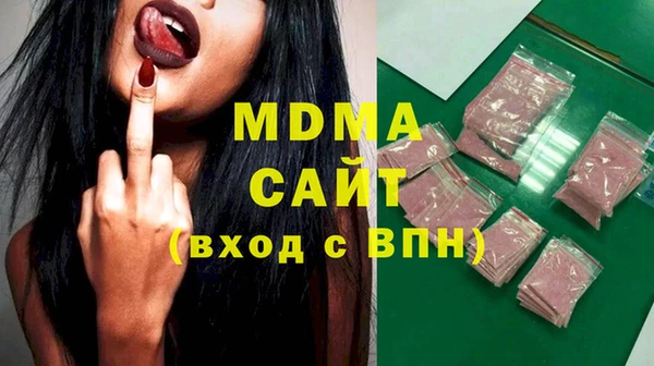 прущая мука Вязники