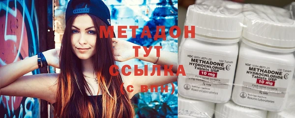прущая мука Вязники