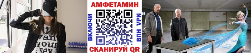 Первитин Декстрометамфетамин 99.9%  Михайлов 