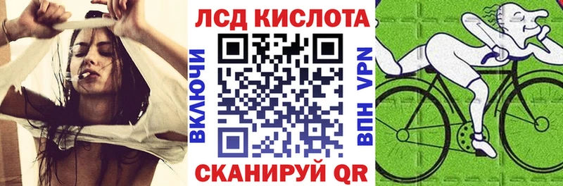 наркотики  Михайлов  Наркотические марки 1,5мг 