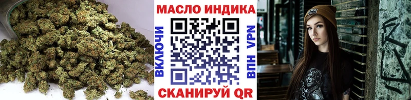 Дистиллят ТГК гашишное масло  Михайлов 