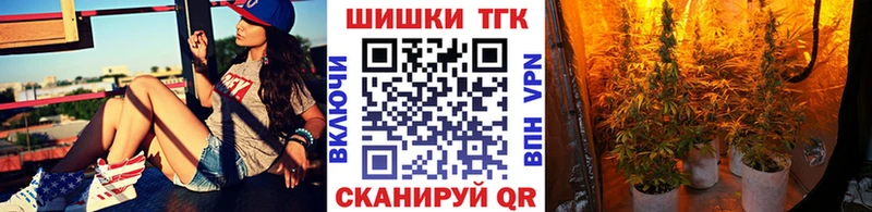 Каннабис MAZAR  где продают наркотики  Михайлов 